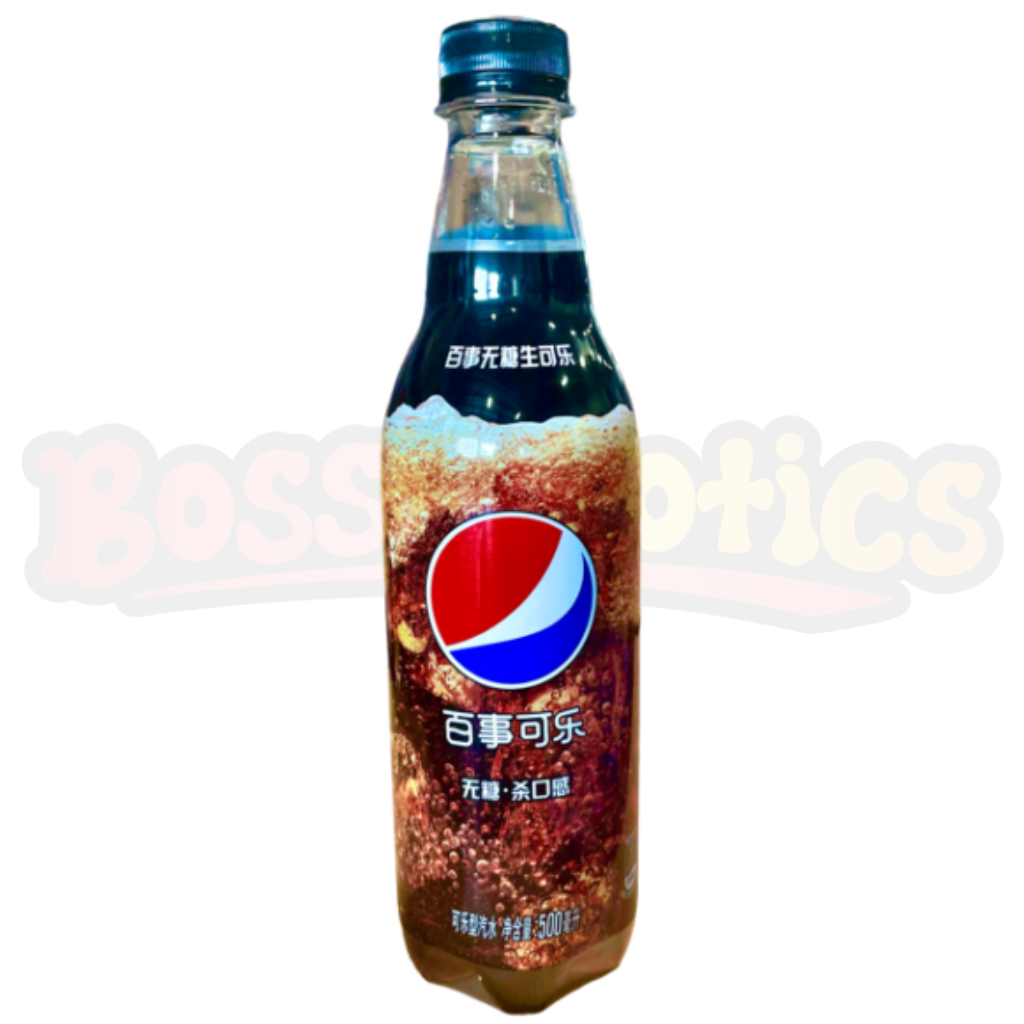 Pepsi Draft Zero Sugar(500ml):Chinese