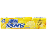 Hi-Chew Sour Lemon (57g): Thailand