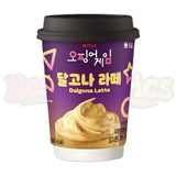 Squid Game Dalgona Latte (40g) : Korea