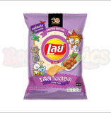 Lays Larb Tod (66gm) : Thailand