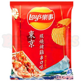 Lays Yakitori Chicken Skewers Potato Chips (59.5g): Taiwan