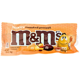 M&M's Bag Honey Roasted Peanut (41g): American