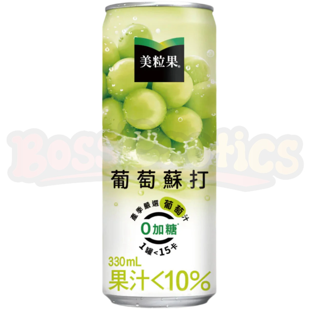 Minute Maid Zero Sugar Grape Soda (330ml): Taiwan - Boss Exotics