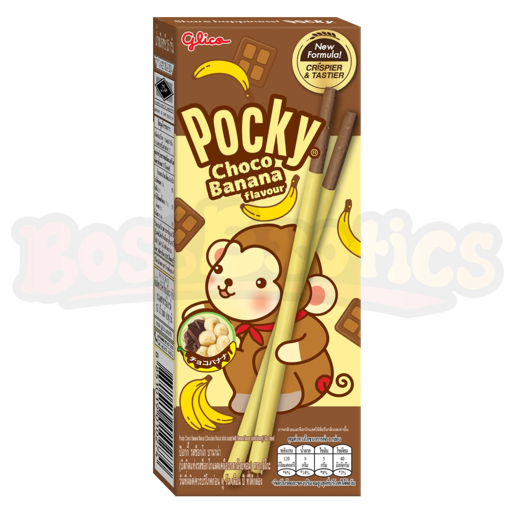 Glico Pocky Choco Banana Flavour (23g): Thai