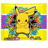 Pokemon MaxQ Grape Candy (15g) : Taiwan