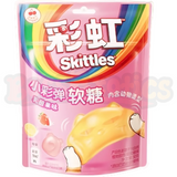 Skittles Animal Gummies (50g): Thailand