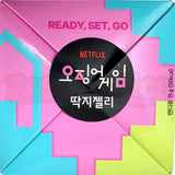 Squid Game Ddakji Jelly (15g) : Korea