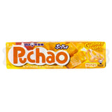 Puchao Mango Gummy n Soft Candy (50g): Japanese