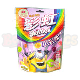 Skittles Squishy Cloudz – Illumination's Minions: Rainbow (50g): Chinese